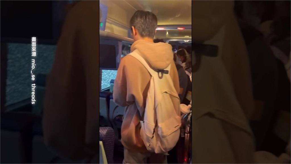 校車行駛途中"玻璃整排碎裂" 清華大學學生嚇壞