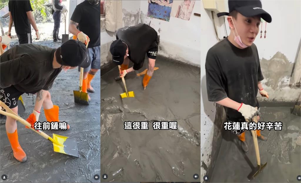 孫生PO照「鏟泥到受傷」喊冤沒作秀！被起訴秒衝花蓮：救災才是真的我