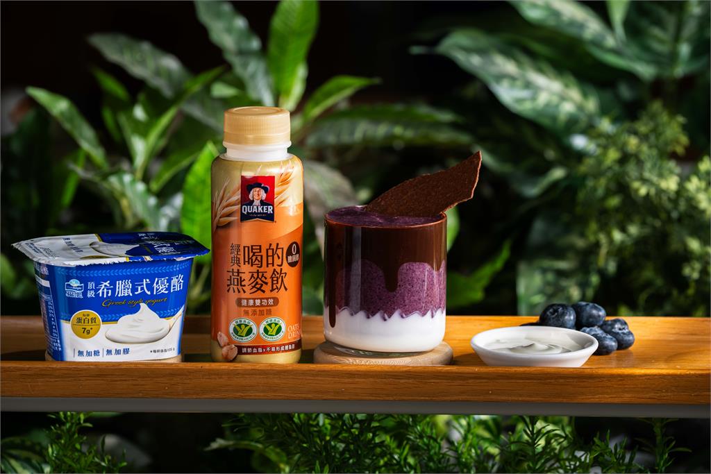 佳格攜手米其林綠星餐廳「小小樹食」推出代謝友善餐飲