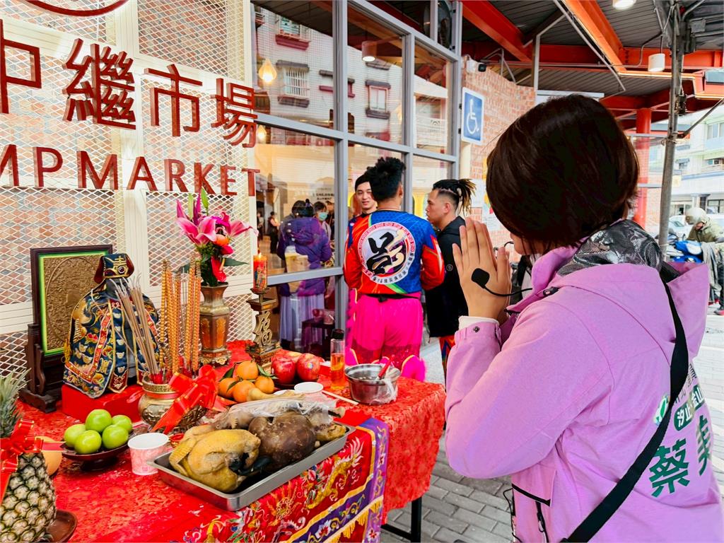 金山中繼市場嶄新開幕　蔡美華：延續周雅玲服務精神持續為地方打拚