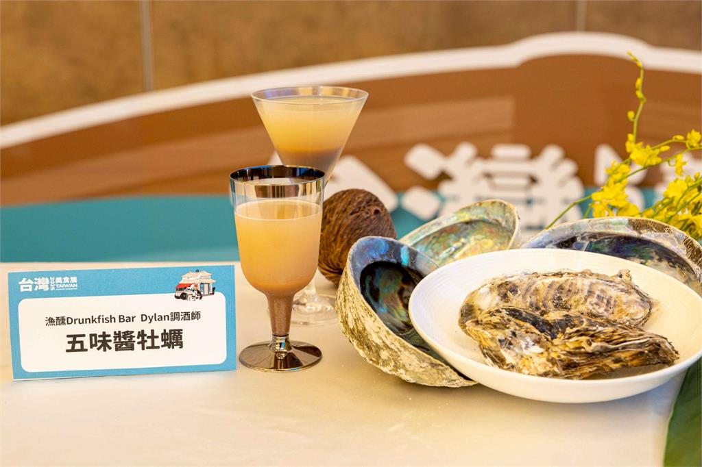 台灣美食展8/1盛大登場 以「鮮味款待」引領美食熱潮