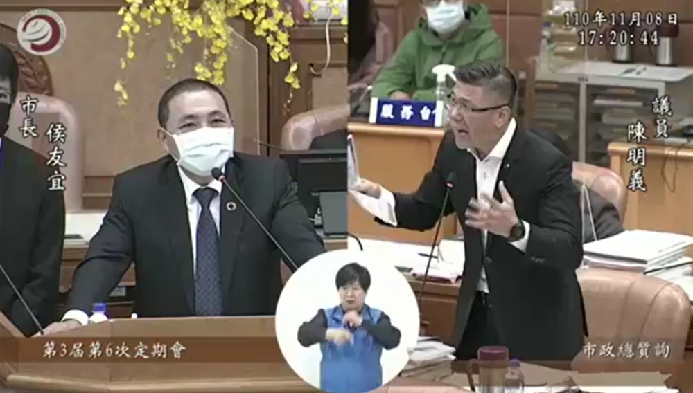 議員為違法回收場槓侯友宜!意外說溜嘴「內有上億木頭」 驚呆眾人