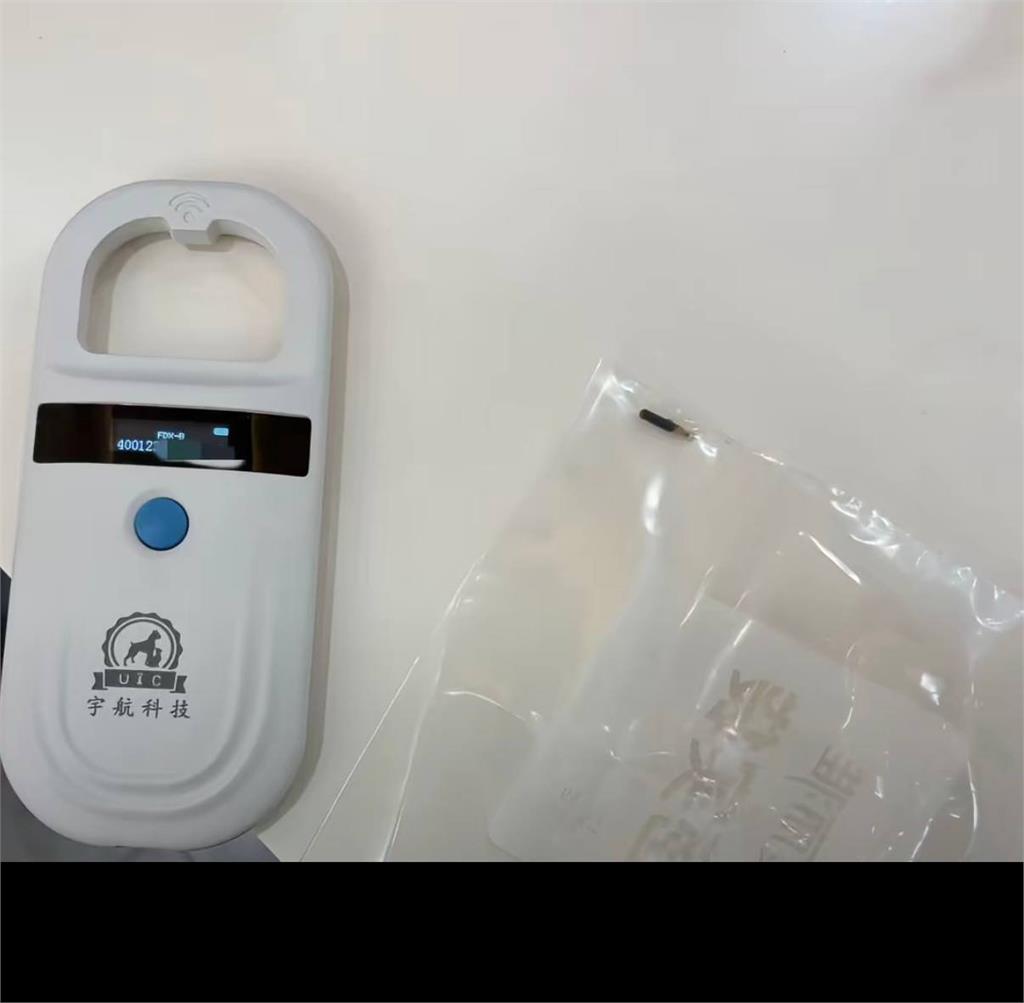 吃外送咬到「寵物晶片」送去醫院還掃出編號！一查竟是「這1動物」嚇翻網
