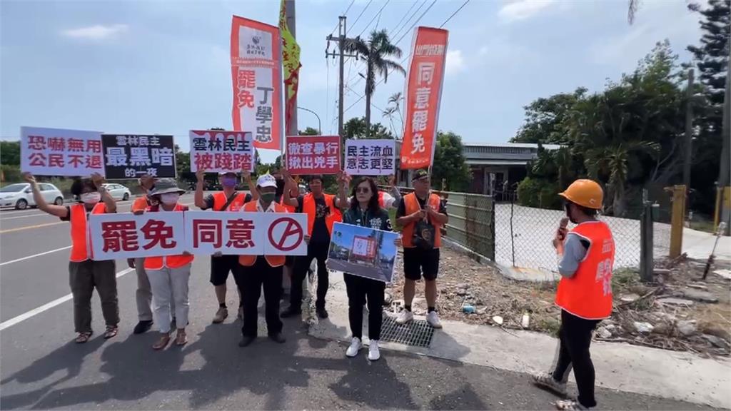 罷免丁學忠看板遭拆除 報警調查竟是「他們」拆的