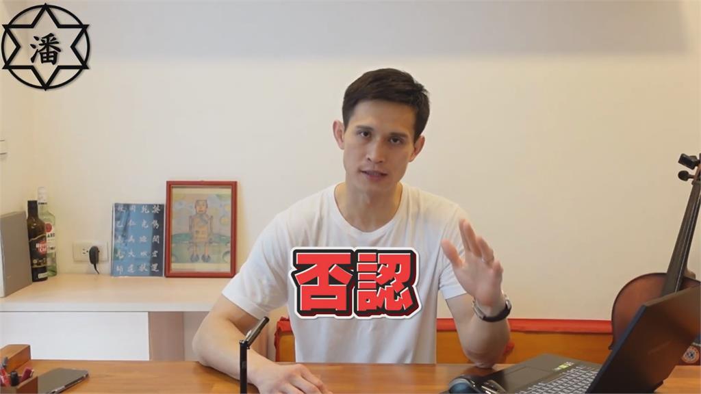 台拳擊YTR否認抄襲!錦標賽冠軍痛批死不悔改 無奈回:真的沒救了
