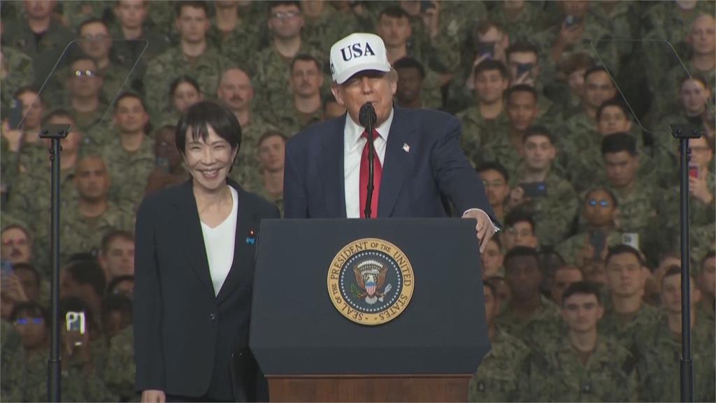 日本暫不派遣自衛隊護航荷姆茲海峽　高市將訪美、與川普互動成焦點