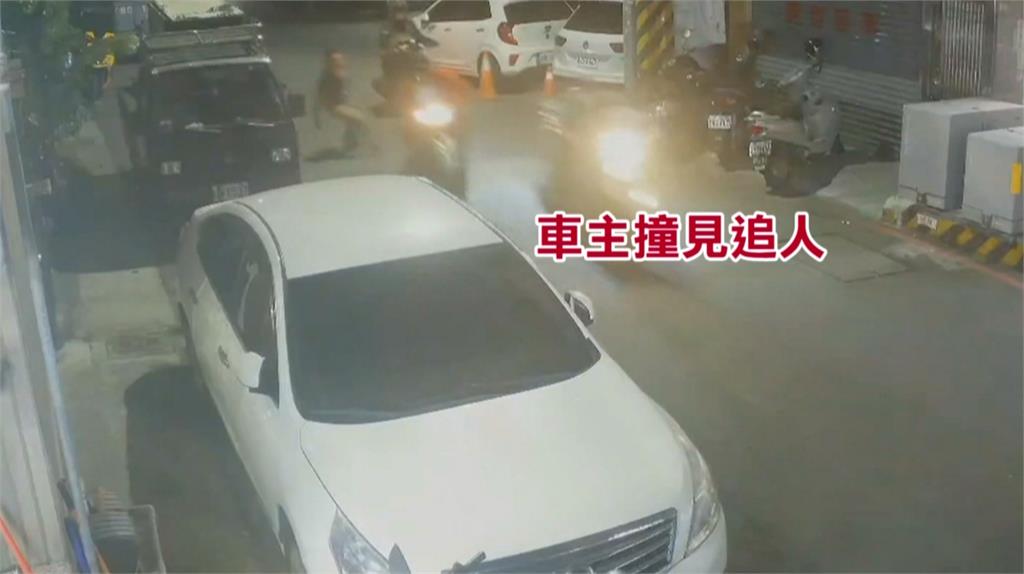糗!竊賊騎車偷包自摔當場被逮 還狡辯「腳不小心勾到」