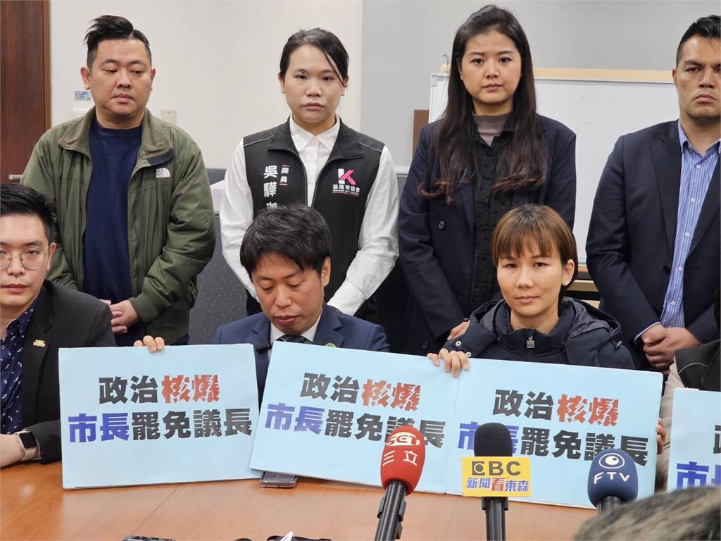 快新聞/揭「謝國樑要罷免議長童子瑋」! 基市民進黨團:非常荒謬