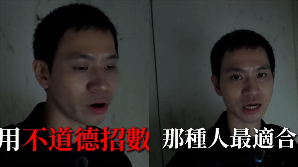 Andy突宣告消失72小時:我遇到一群很壞的人!崩潰大喊「蹲監獄」畫面流出