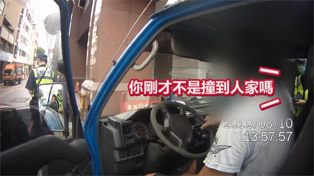 別走!貨車撞騎士肇逃 警直擊追捕揪酒駕