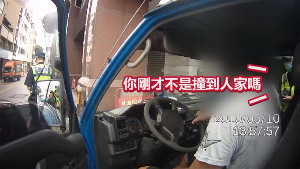 別走！貨車撞騎士肇逃　警直擊追捕揪酒駕