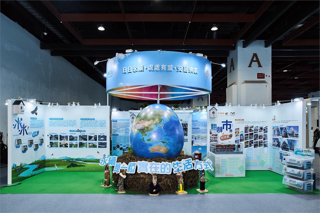 新北3I空污守門員奪永續行動獎金獎 火災空污示警從30分鐘縮至5分鐘　AI再升級