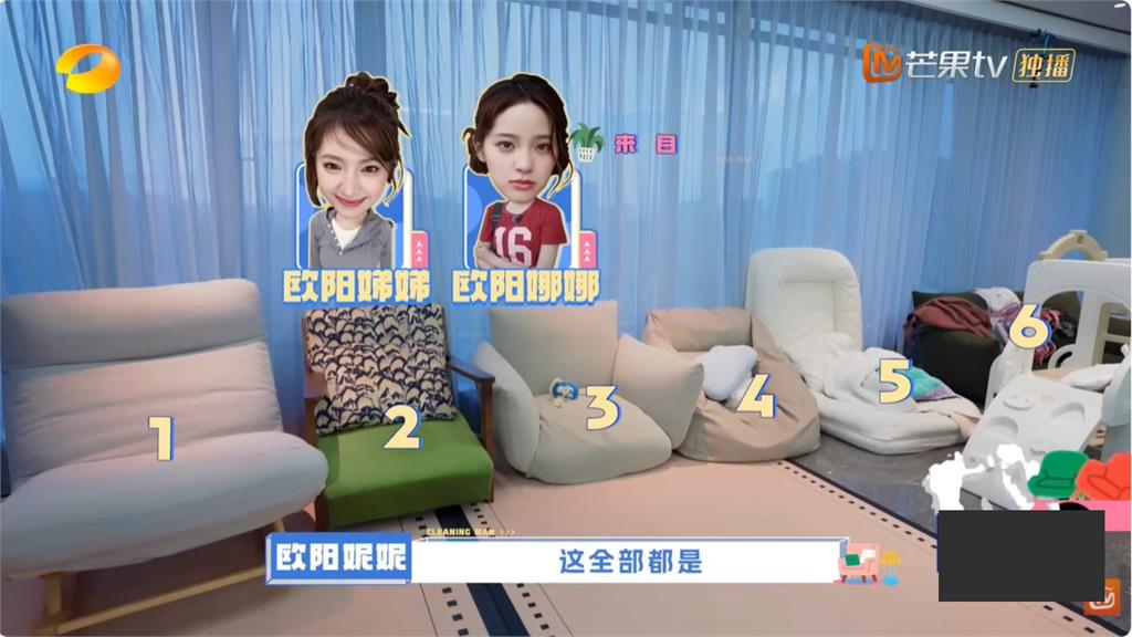 歐陽妮妮公開杭州豪宅「超狂大客廳」曝光!妹娜娜「送6張沙發」裝不滿