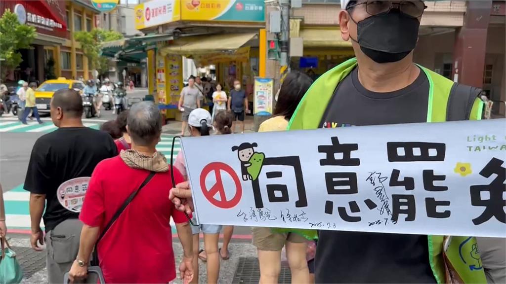 又傳暴力事件！　「基隆絕沛」領銜人遭婦人攻擊受傷