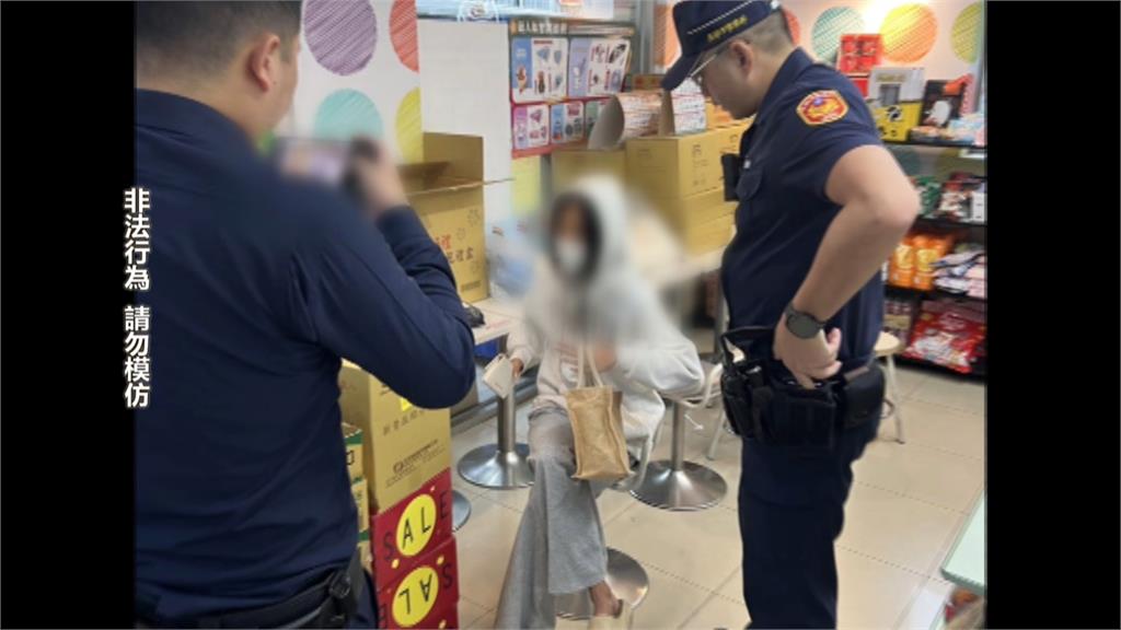 貨到不付款真偷竊! 女鑽入超商自助區偷包裹被逮...還持有毒品