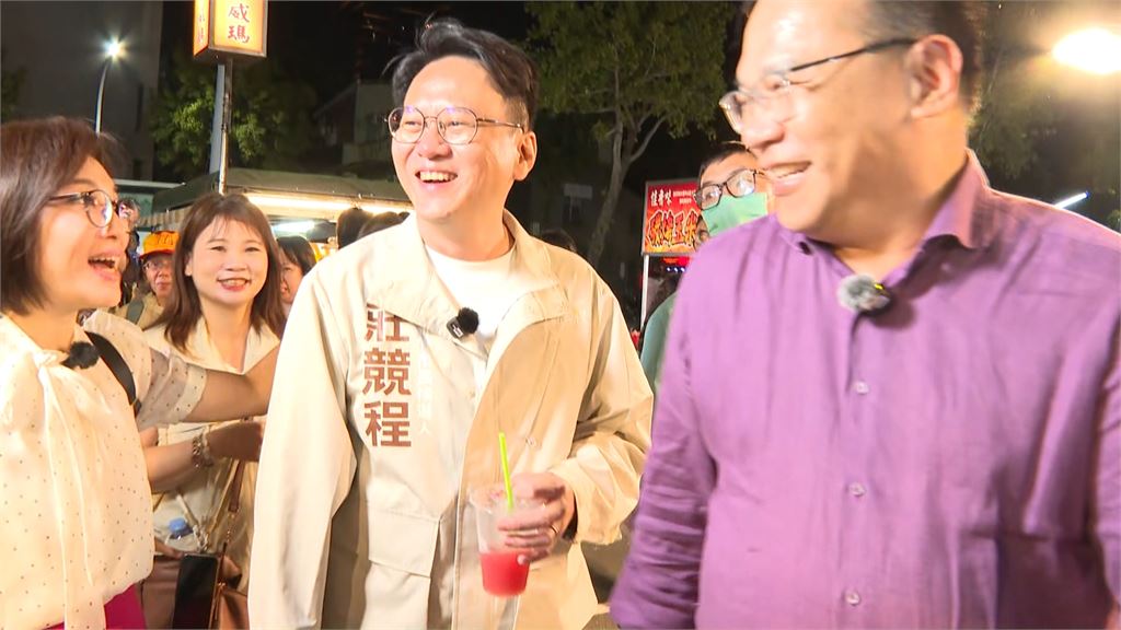 莊競程週六競總成立大會　民進黨大咖力挺「新竹換新衫」