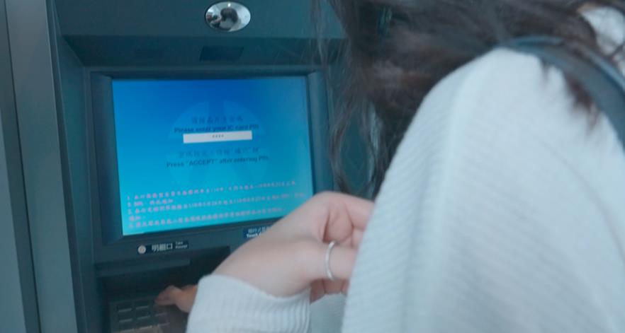 因"百元匯款"遭凍結　生技公司險信用破產