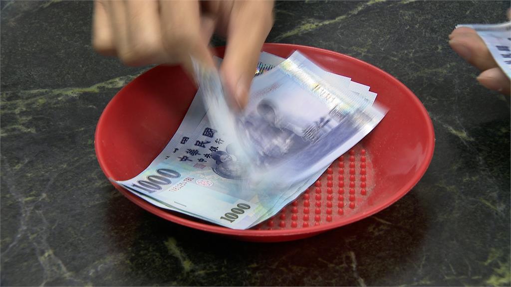 私大減免2.5萬元、高中職學費全免 政院今將拍板通過