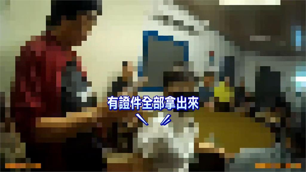 陌生車輛頻繁違停引居民疑心　警破獲天九牌職業賭場