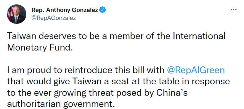 快新聞／美兩黨國會議員推動《不歧視台灣法案》　籲讓台將入IMF