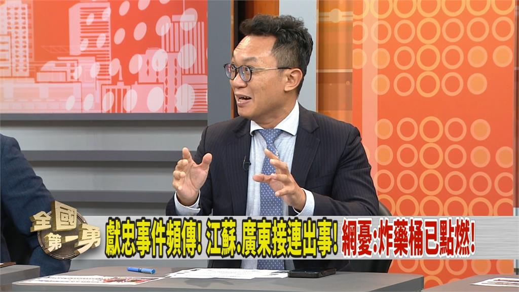 第一勇(影)／中國「遍地獻忠」仍要封鎖消息？學者：中共政府已千瘡百孔