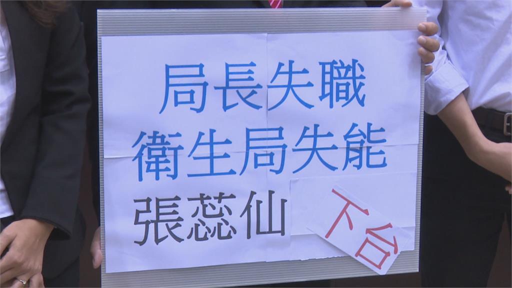 防疫失能？議員怒要張蕊仙下台　徐耀昌：沒有壞到那麼壞啦！