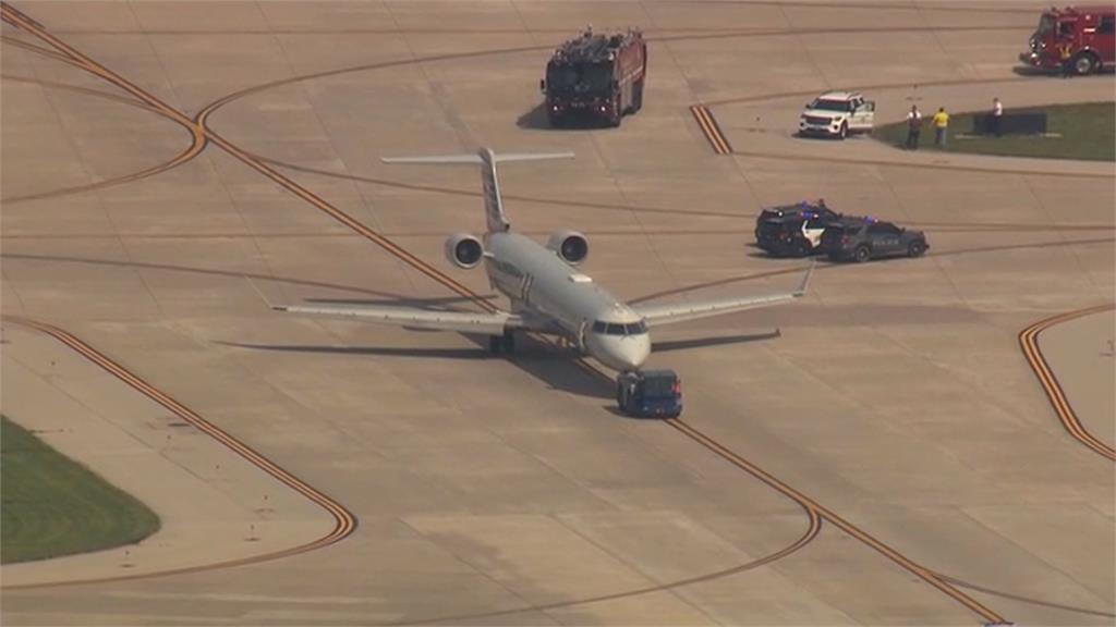 險象環生！ 美水上飛機機械故障「貼地降落」大街