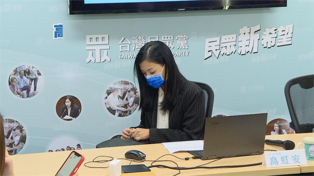 涉詐助理費列他字案 高虹安、李忠庭遭列貪污被告