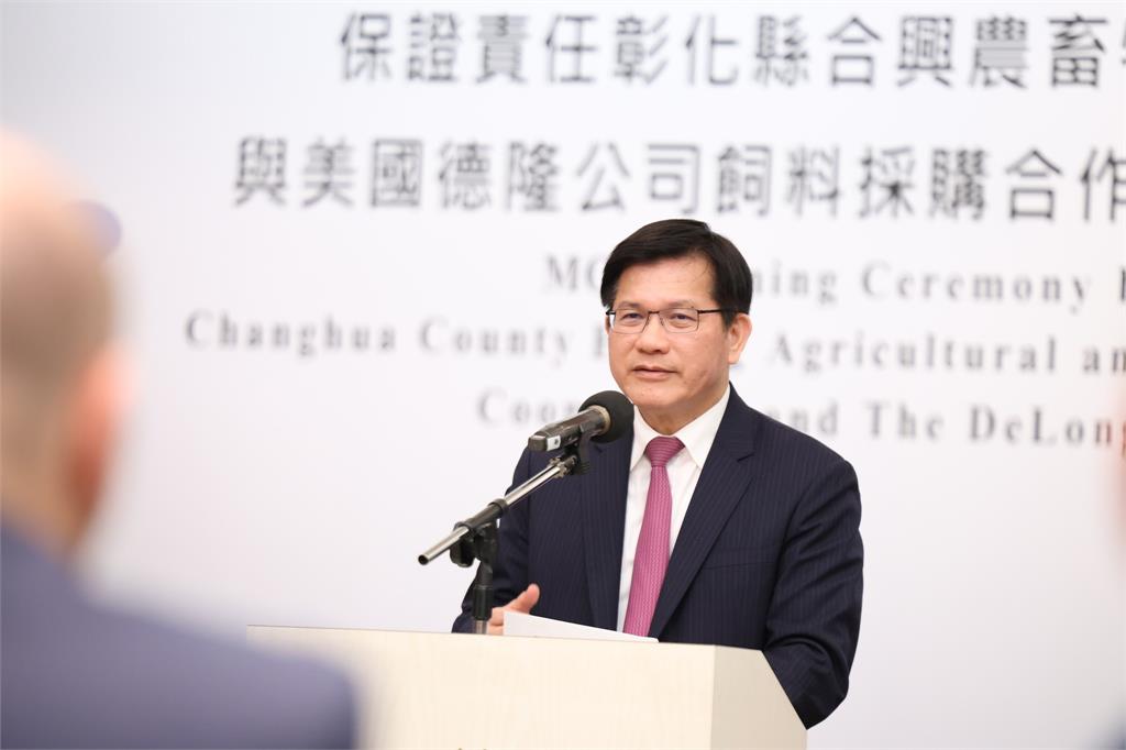快新聞/擴大採購美國農產品!見證MOU簽署儀式 林佳龍:農訪團預計9月赴美