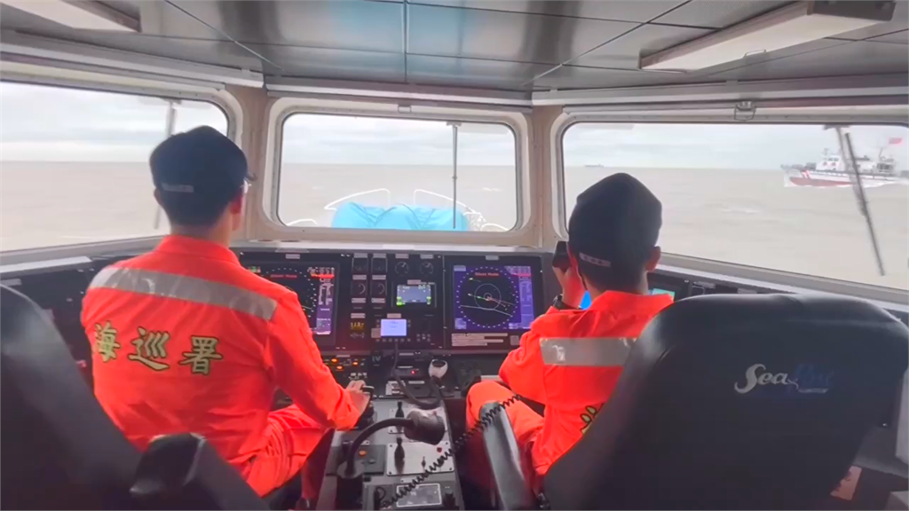 快新聞／大風大浪還擾台！海巡署2度偵獲中國海警侵金門限制水域