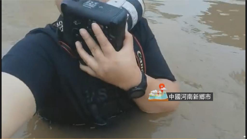 不到半小時洪水吞噬! 鄭州京廣路隧道淹沒前畫面曝