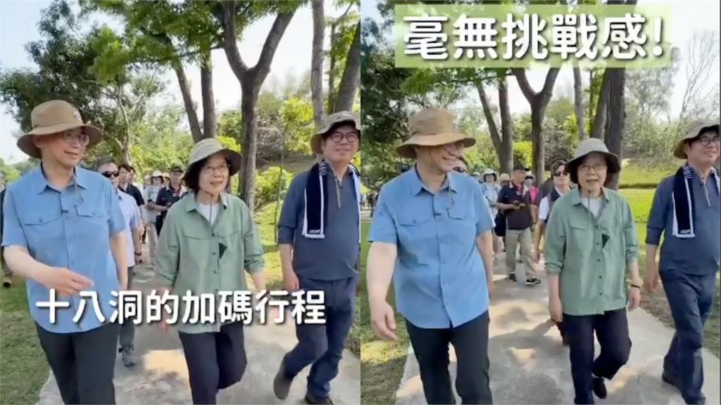 蔡英文「虧爆陳其邁」賴瑞隆狂偷笑！見「陳三歲當眾爭寵」秒變臉了