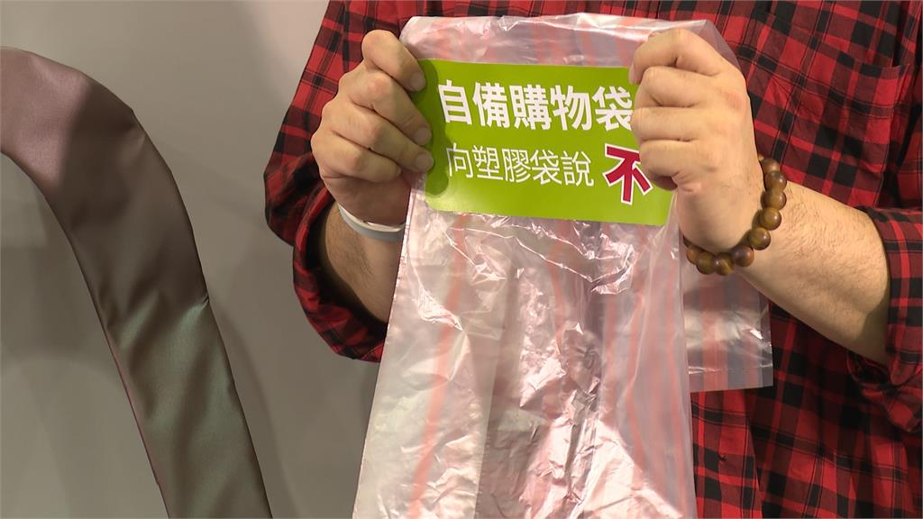 塑膠袋說掰掰!建國花市推減塑 籲民眾自備環保袋逛市集