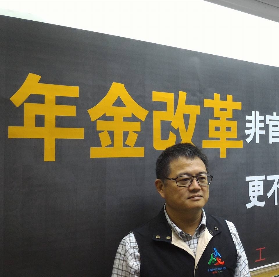 教育界表態了!全教總前理事長開嗆「作弊被抓還喊冤」:沒有老師能接受