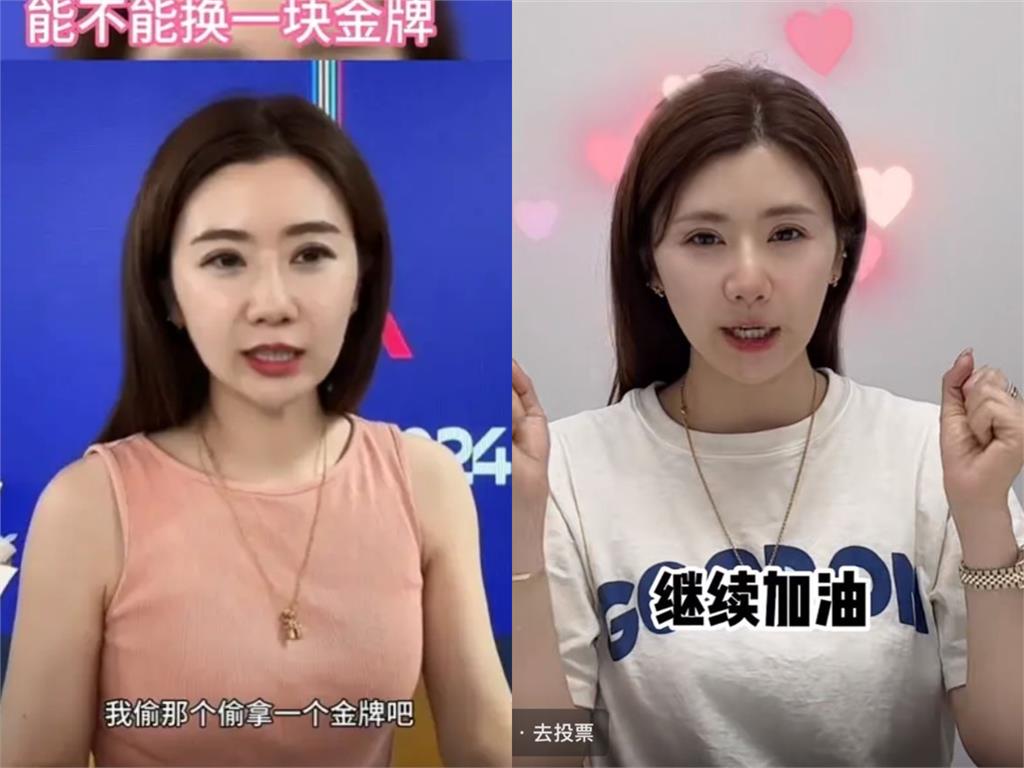 福原愛直播「忘開濾鏡」真面目穿幫!下秒「突掏這1物」網嚇爛:變這樣…