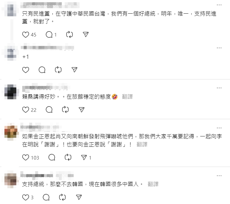 賴清德「走到一半」聽記者問1句…他立刻倒退嚕回應網告白:真的很喜歡威廉