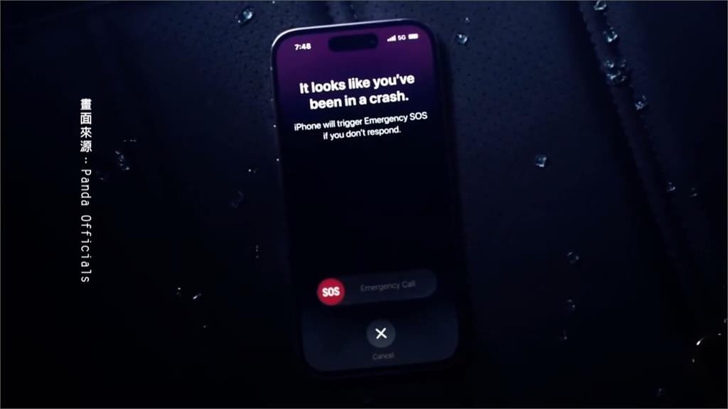 日本阿蘇火山直升機墜毀靠iPhone自動通報求救
