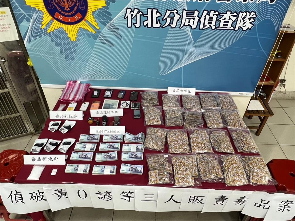 竹警方直搗販毒集團大本營 辦公室還掛「招財進寶」吊飾