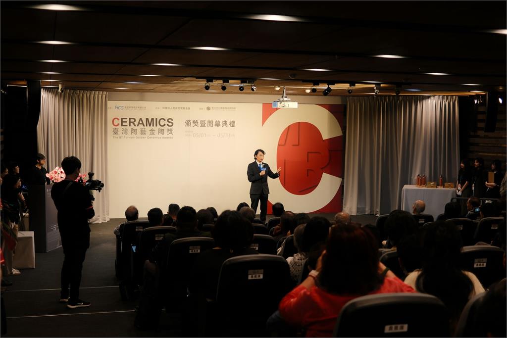 和成第八屆臺灣陶藝金陶獎開幕登場　40件精選作品陶博館展出　展現當代陶藝多元創作