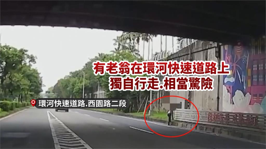 8旬翁「尋香之旅」! 為「這碗滷肉飯」北投搭車抵艋舺迷航