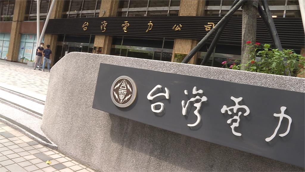 天然氣、電價來勢洶洶! 陶瓷公會籲凍漲 救救國產陶瓷業!