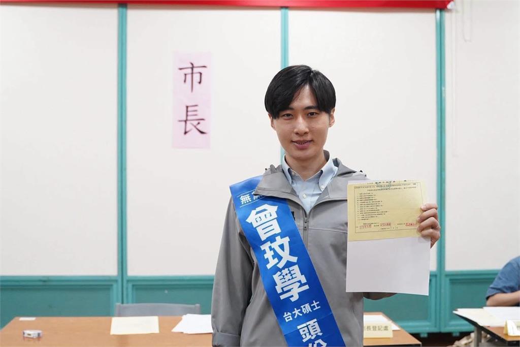 苗栗最大票倉開戰！　曾玟學登記參選頭份市長