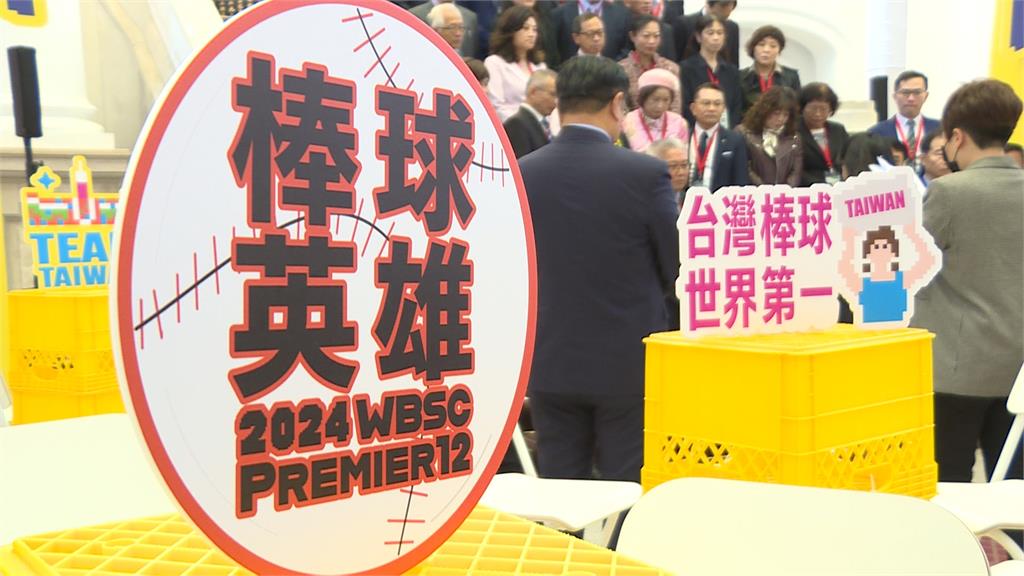 英雄大遊行下午登場 文總:英雄谷撒花慶奪冠 出動中職六隊啦啦隊應援