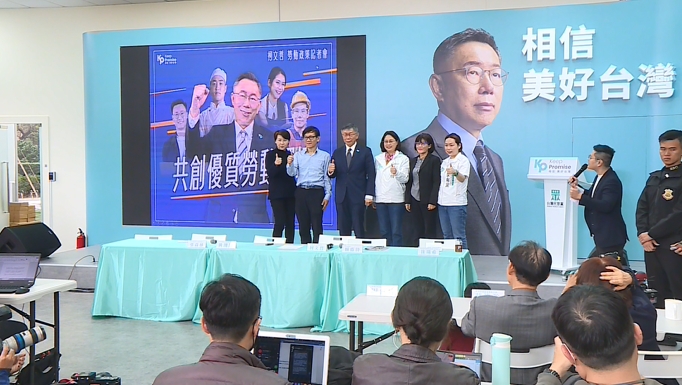 柯文哲端勞工政策牛肉 提「四大綱領」盼打造優良勞動環境