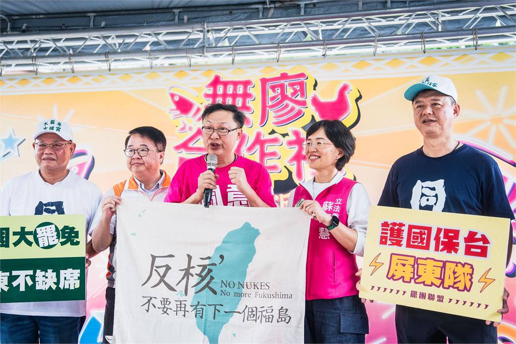 快新聞/好香!結合罷團辦鹽酥雞派對 蘇巧慧籲下架廖先翔