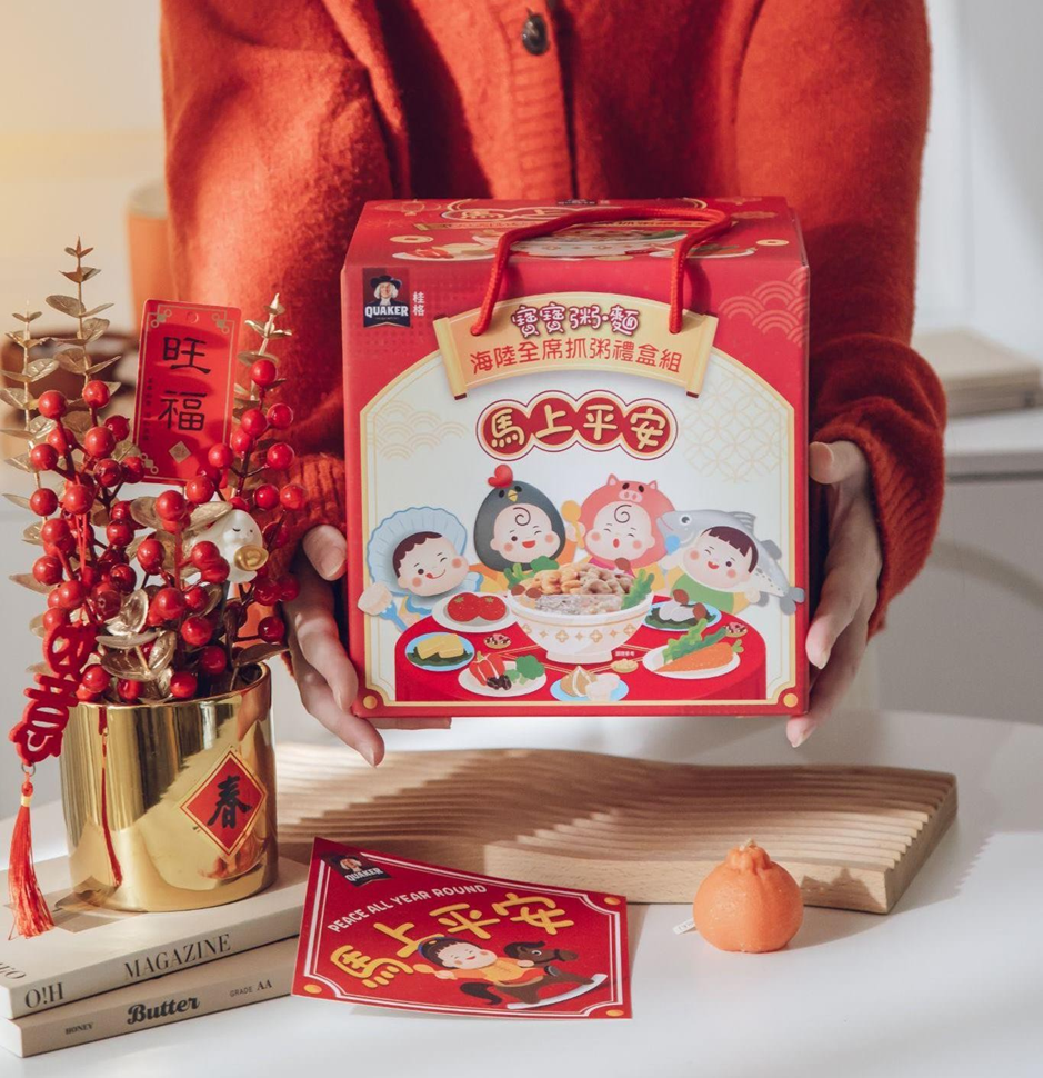 全台媽咪許願一盒「桂格 海陸全席抓粥禮盒組」!寶寶粥麵 14 包吃到初四,過年營