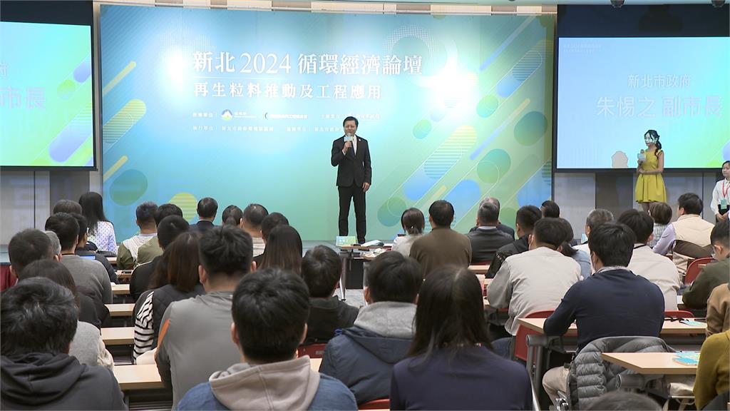 焚化底渣成永續關鍵「再生粒料」應用不輸全新物料