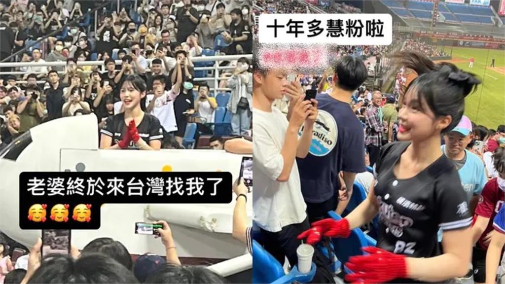 癡迷南韓臉⋯男友砸錢要求「整型成李多慧」!她崩潰:5年感情說斷就斷
