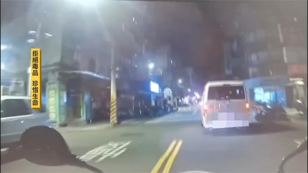 沿路搖晃偏離車道! 警攔查起獲喪屍煙彈 駕駛疑毒駕上路