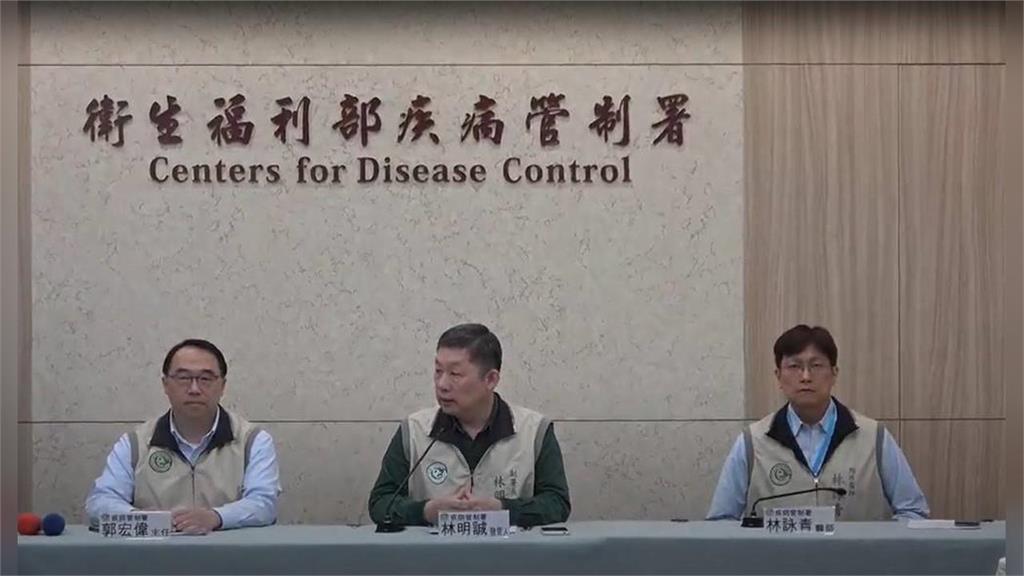 診間「BBB」響不停！醫示警「這疾病」傳染力強：「腳痛、腹瀉」要警覺